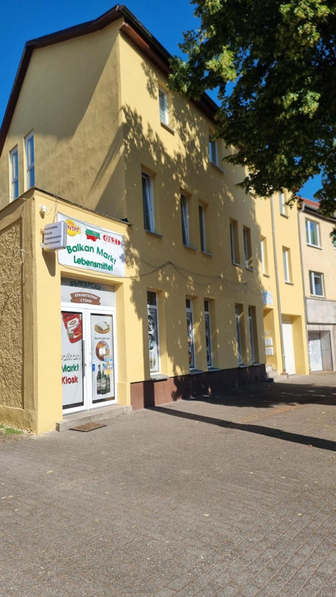 Ferienwohnung Balkan แอร์ฟวร์ท ภายนอก รูปภาพ